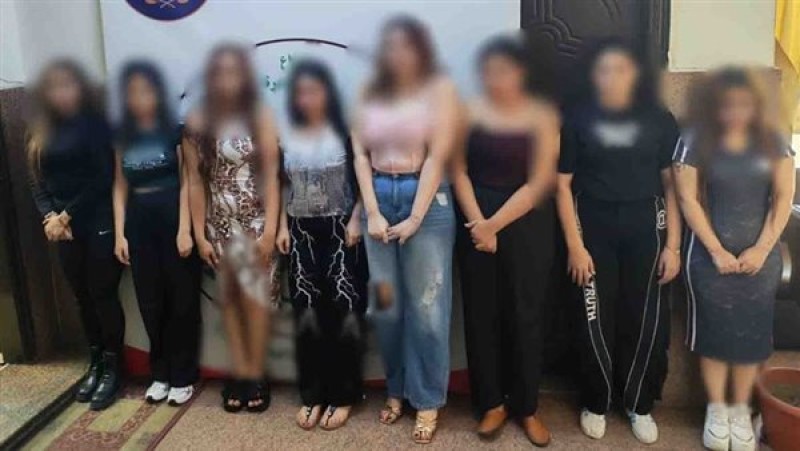 الأجهزة الأمنية تضبط 9 سيدات بتهمة الأعمال المنافية للآداب في القاهرة والإسكندرية