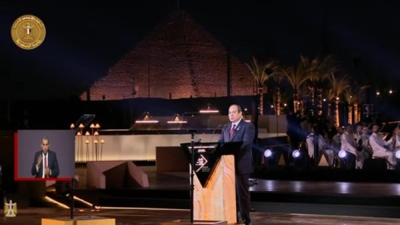السيسي: مصر أول دولة عرفت الحضارة.. واليوم نكتب صفحة جديدة في التاريخ