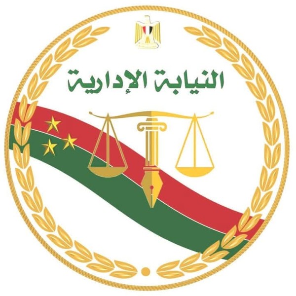 إحالة 4 من أفراد الطاقم الطبي بإحدي مستشفيات النساء والولادة بمحافظة أسيوط للمحاكمة التأيبية