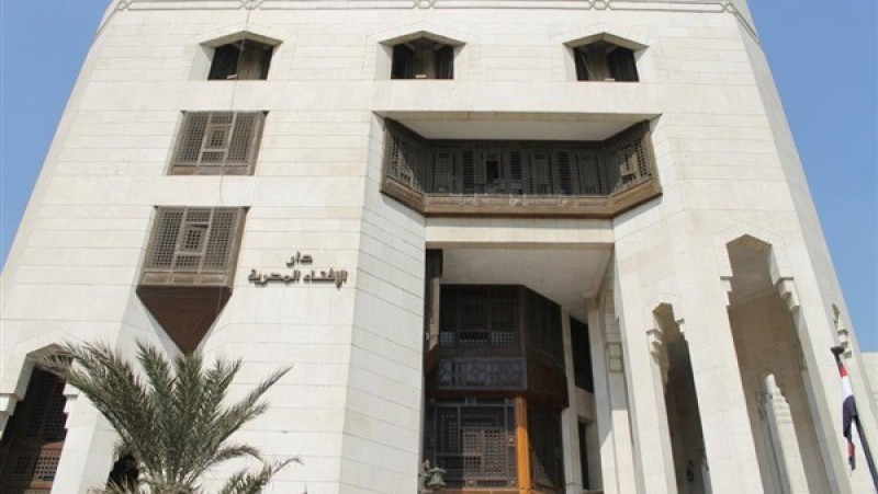 هل تجوز عمليات التجميل شرعا؟ الإفتاء: توجد 3 شروط وليست جائزة على إطلاقها