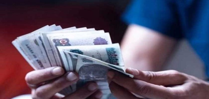 موعد صرف مرتبات نوفمبر وديسمبر 2025 للمعلمين وموظفي الحكومة