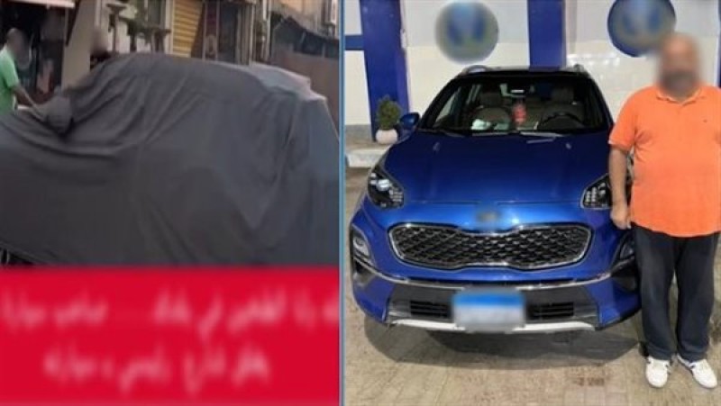 ترك السيارة وتعطيل المرور... الداخلية تضبط قائد سيارة متهور بكفر الشيخ