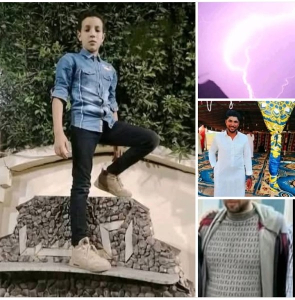 وفاة ٣ أشخاص بسبب البرق في البحيرة