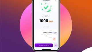 حولت فلوس بالغلط على إنستاباي.. إزاي ترجعها خطوة بخطوة