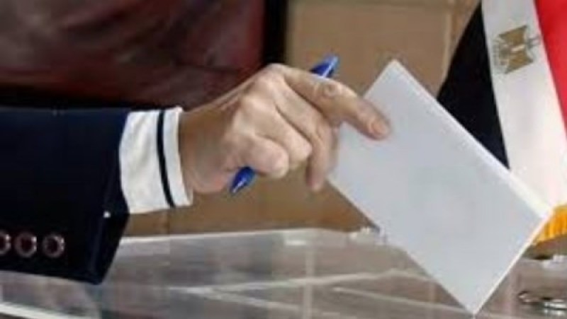 توقف دعاية المرشحين بانتخابات مجلس النواب للمرحلة الأولى.. غدًا