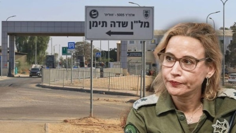 محكمة تابعة للاحتلال تمدد اعتقال المدعية العسكرية 3 أيام