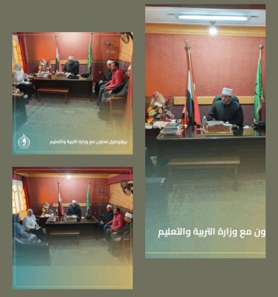 توقيع بروتوكول تعاون بين الأوقاف والتعليم بالدقهلية لدعم ريادة الأعمال وبناء الوعي