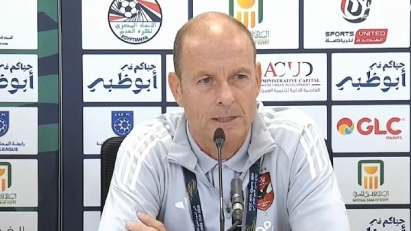 توروب: نعرف أهمية مواجهة الزمالك.. وجئنا من أجل لقب السوبر وليس لمجرد المشاركة