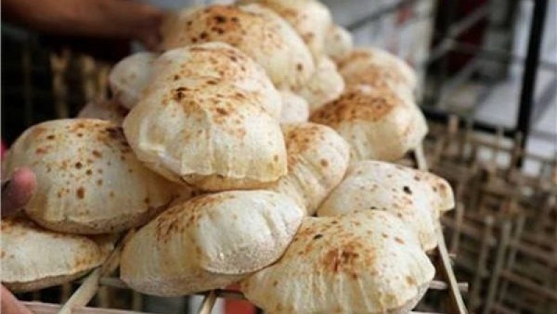 التموين: سعر رغيف الخبز المدعم للمستهلك ثابت