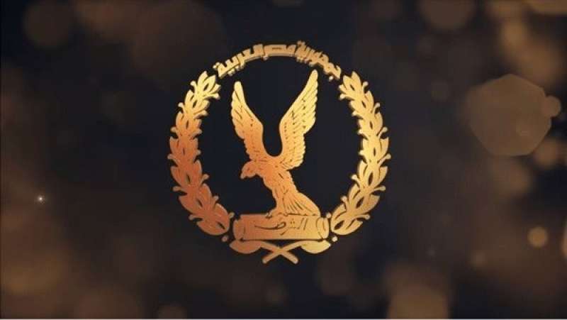 منع صحفيين من قرعة الحج؟ الداخلية توضح الحقيقة الكاملة