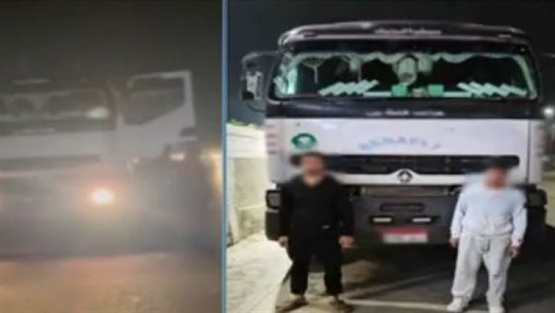 مشاجرة بسبب المرور في القاهرة: ضبط قائد سيارة نقل ومرافقه بعد فيديو صادم