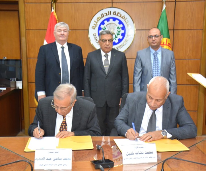 محافظ الدقهلية يشهد توقيع بروتوكول لتأهيل وتوسعة محطة معالجة الصرف الصحي في نبروه باستثمارات مليار وخمسين مليون جنيه
