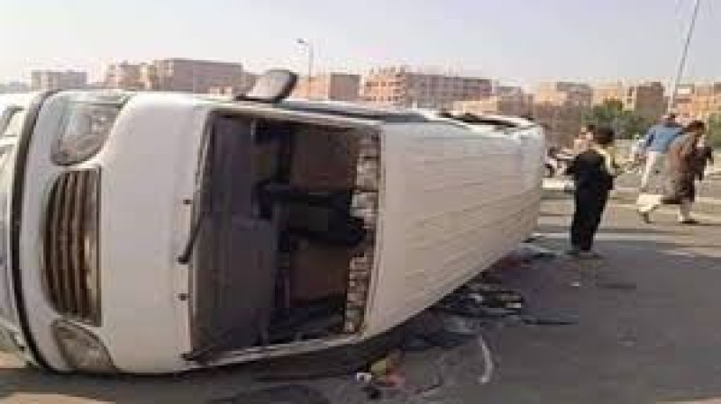 انقلاب ميكروباص بالمنيا: 12 شخصًا مصابًا واتخاذ إجراءات قانونية