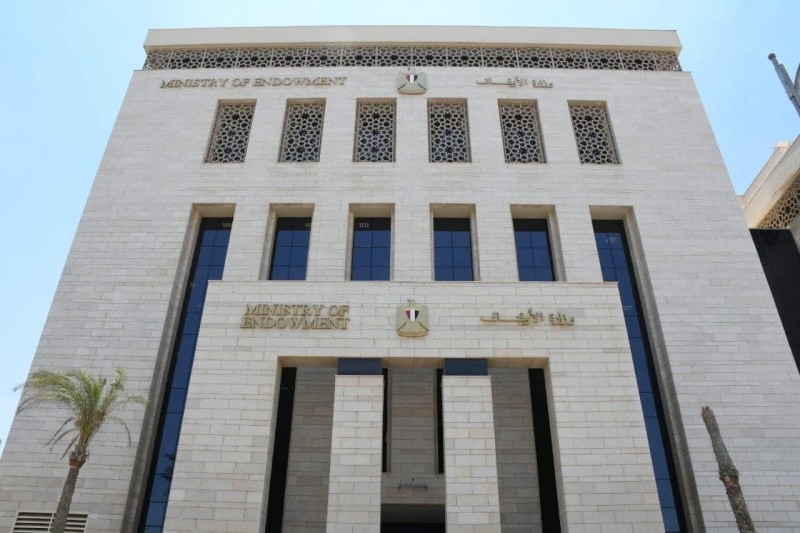 تكليف عدد من القيادات الجديدة بمديريات الأوقاف