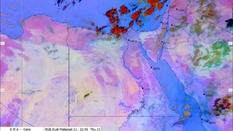 الأرصاد: استمرار تدفق السحب الممطرة على شمال الوجه البحري
