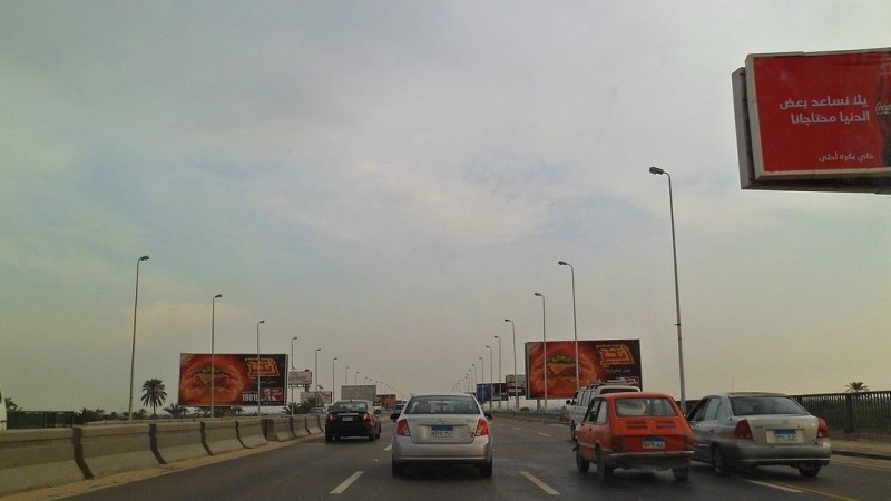 بعد غلقه 8 ساعات.. إعادة فتح طريق امتداد محور 26 يوليو