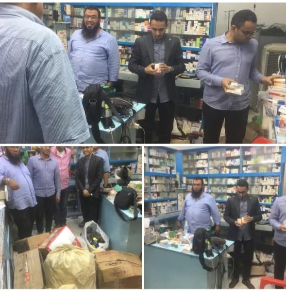 ضبط صيدلية تعمل بدون ترخيص بمركز البداري في حملة مشتركة بين التموين وهيئة الدواء