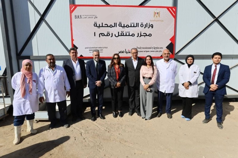 افتتاح أول مجزر متنقل محلي الصنع في مصر