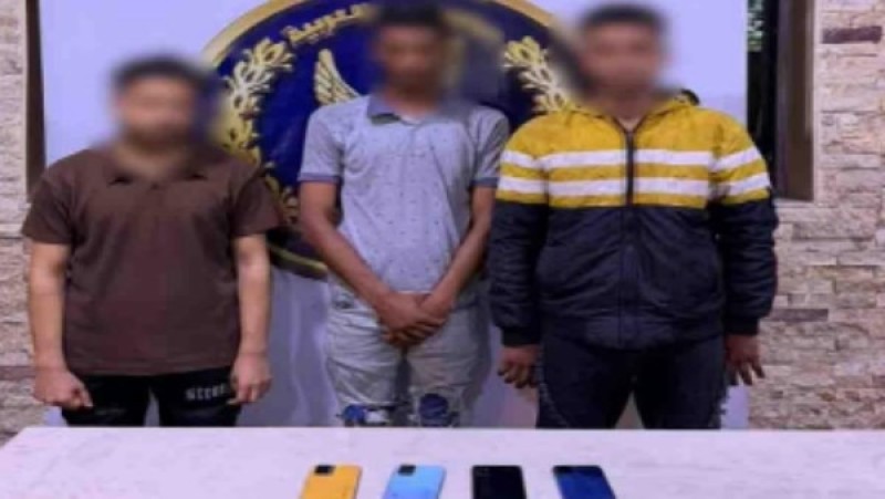 سقوط عصابة سرقة الهواتف المحمولة من المواطنين بالسلام