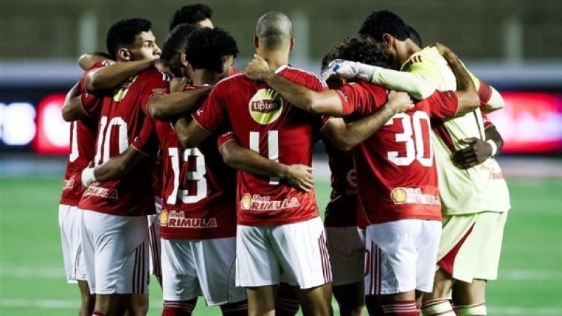 من يواجه الأهلي في دور الـ32 من كأس مصر؟