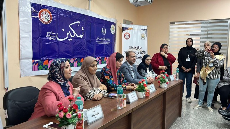 جامعة المنصورة تنظم فعالية ضمن مبادرة «تمكين» لدعم ودمج الطلاب من ذوي الهمم