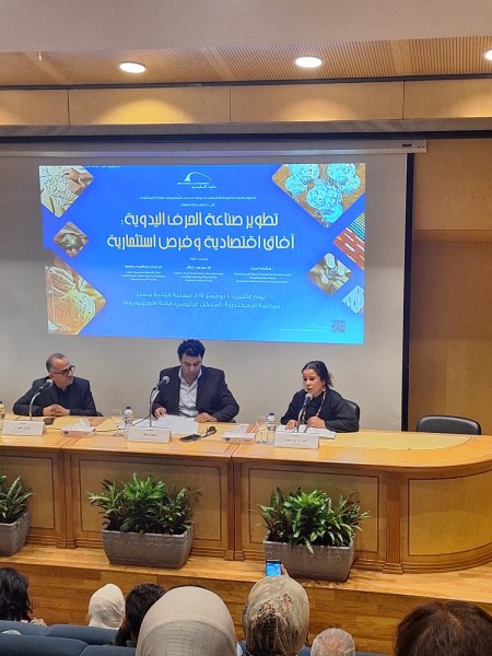 «تطوير صناعة الحرف اليدوية » ندوة بمحافظة الإسكندرية