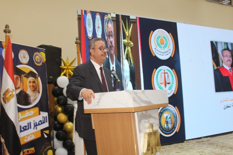 رئيس جامعة المنصورة يشهد احتفالية ”يوم التميز العلمي” بكلية الحقوق