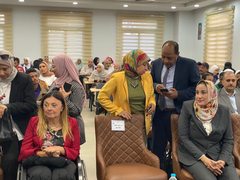 القومي للإعاقة ينظم فعاليات ”أسرتي قوتي” بأسوان