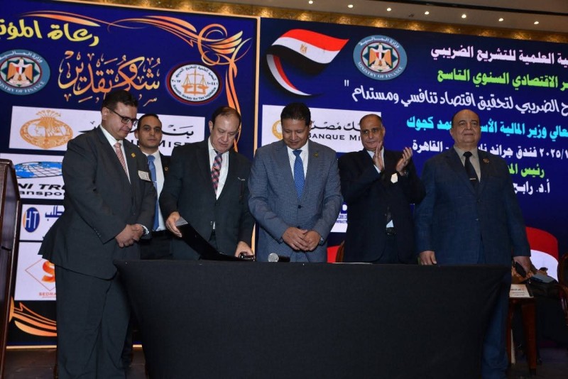 بروتوكول مهني لصناعة كوادر الكربون والاستدامة… خطوة استراتيجية تدعم تنافسية الاقتصاد المصري