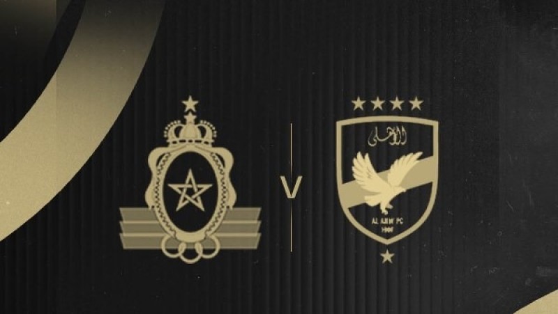 بيان رسمي.. الجيش الملكي المغربي يفاجئ الأهلي بهذا القرار