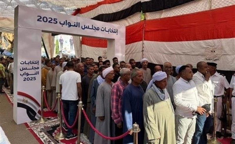 إعلان نتيجة انتخابات مجلس النواب 2025 غدًا الثلاثاء 18 نوفمبر