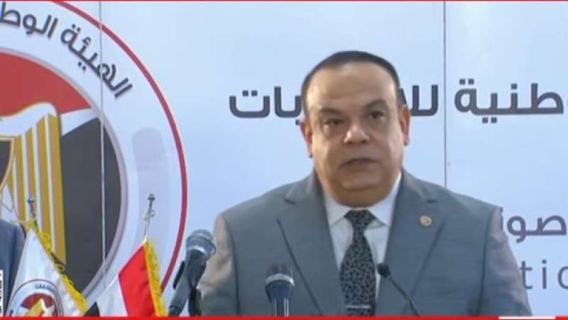 إعلان نتيجة انتخابات مجلس النواب 2025 غدًا الثلاثاء 18 نوفمبر