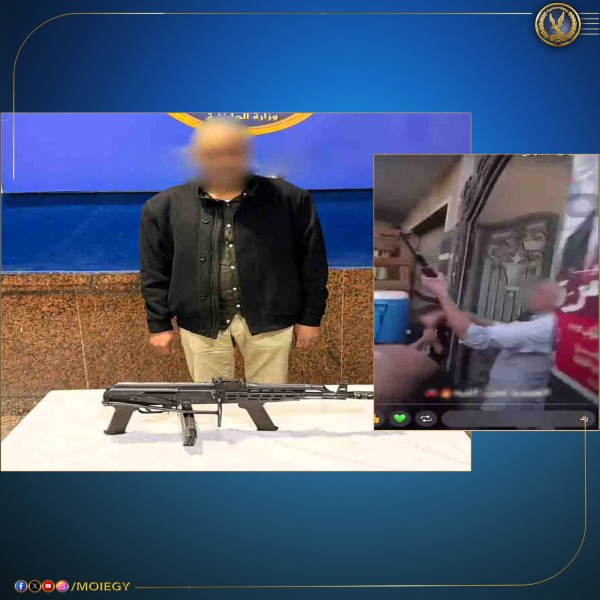 ضبط مناصر يطلق النار ابتهاجًا بفوز مرشحه في انتخابات الفيوم