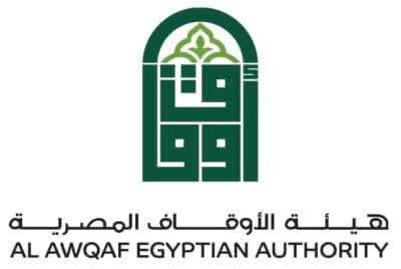 بيان بشأن عدم إصدار الأوقاف صكوكًا لتمويل تطوير العقارات