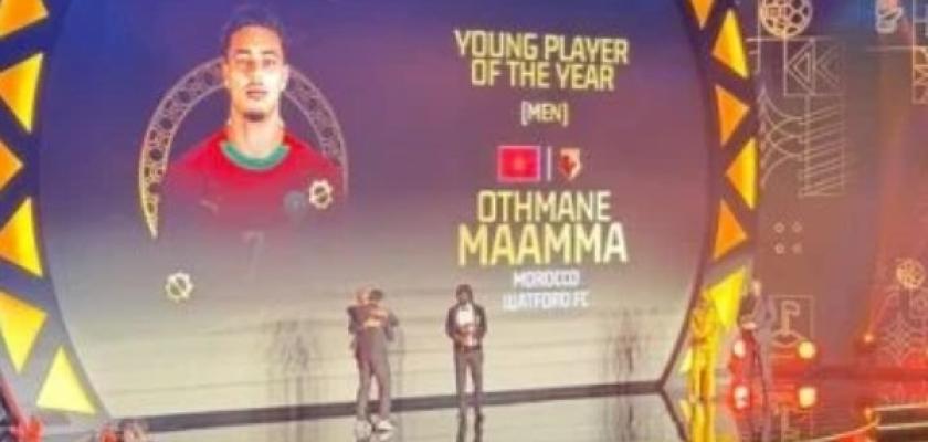 عثمان معما يتوج بجائزة أفضل لاعب شاب في حفل جوائز الكاف 2025
