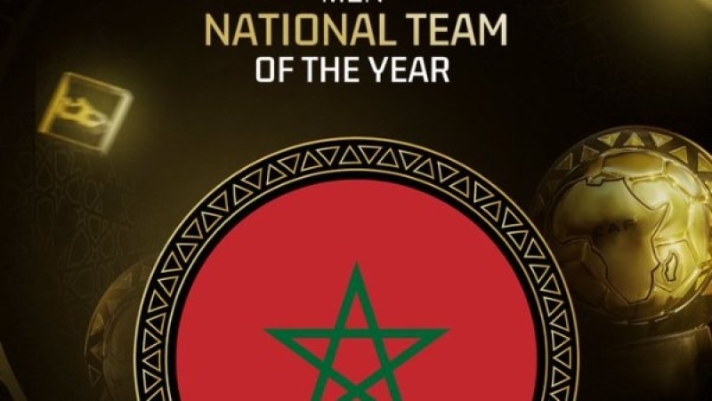 المغرب تحت 20 عامًا يتوج بجائزة أفضل منتخب في إفريقيا 2025