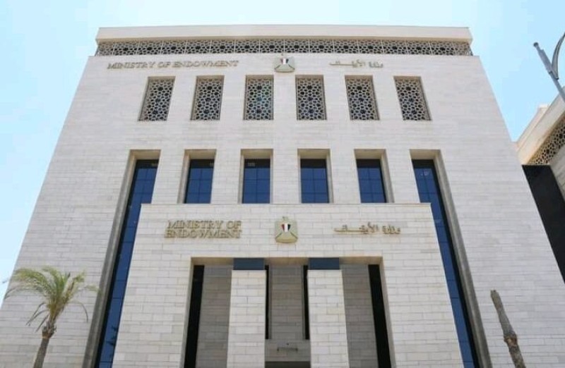 الأوقاف تعلن فتح باب التقديم لعضوية المقارئ القرآنية