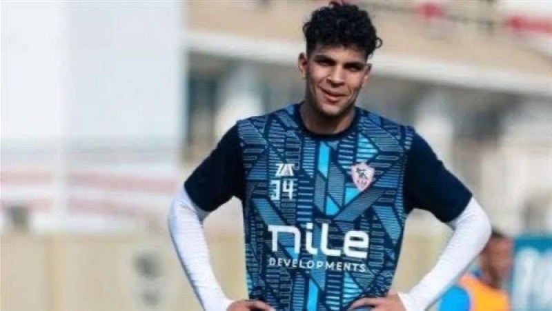 مصدر بالزمالك يوضح حقيقة استبعاد محمد السيد من تدريبات الفريق