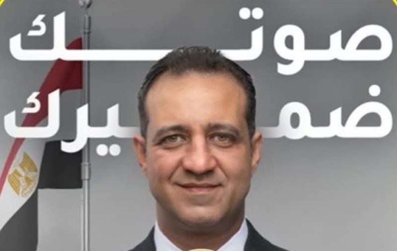 أحمد مرتضى منصور يطعن على نتائج 19 دائرة انتخابية ويطالب بمراجعة شاملة لنتائج الفردي والقائمة لضمان شرعية البرلمان