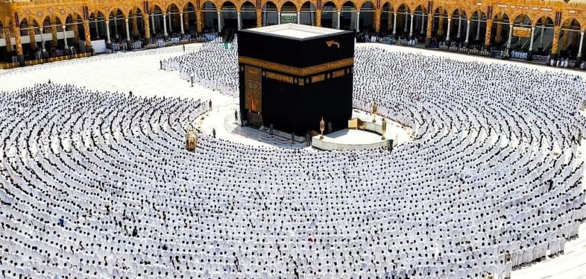 بوابة الحج المصرية.. رابط مباشر للاستعلام عن نتيجة قرعة حج الجمعيات