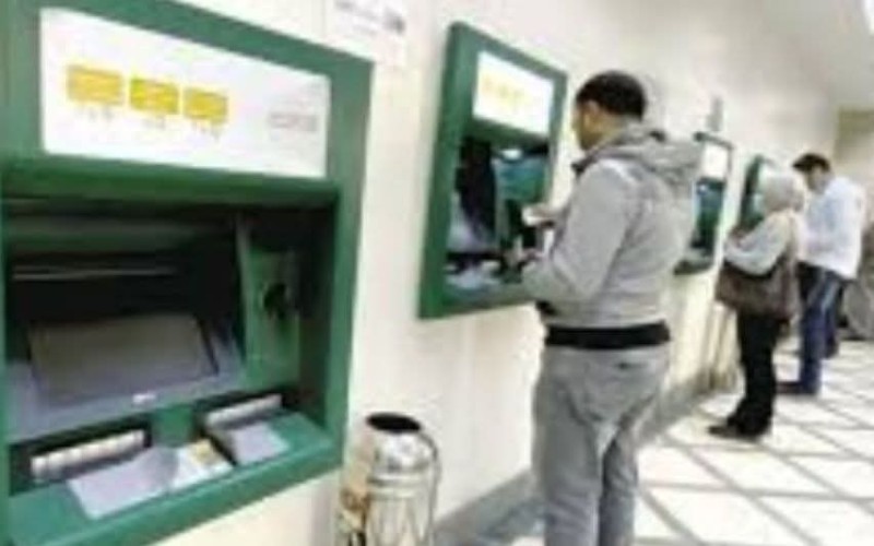 تعرف علي موعد صرف مرتبات شهر نوفمبر 2025 .. من بيان وزارة المالية