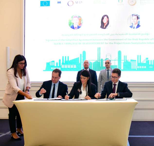 مصر توقع تمويلًا ومنحة بـ53.8 مليون يورو لبرنامج الصناعات الخضراء