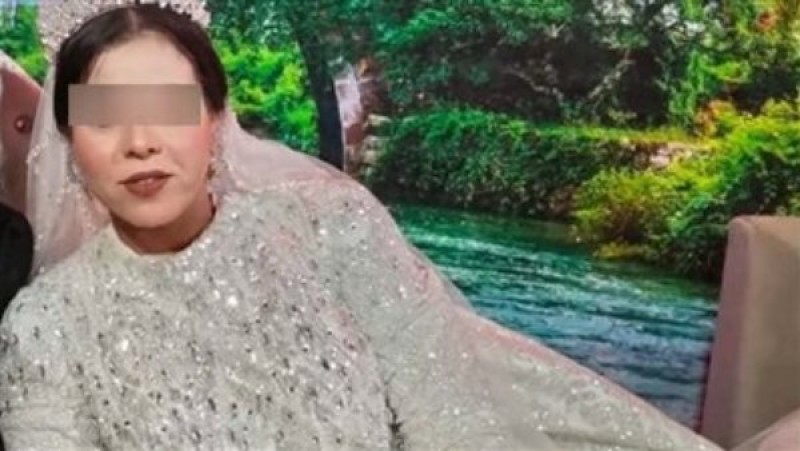 جريمة تهز كفر الشيخ.. نهاية مأساوية لعروس بعد شهر من حفل الزفاف
