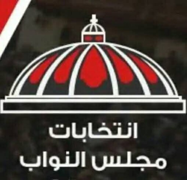 محافظ الدقهلية والصحفيين والإعلاميين يتوجهون إلي اللجان