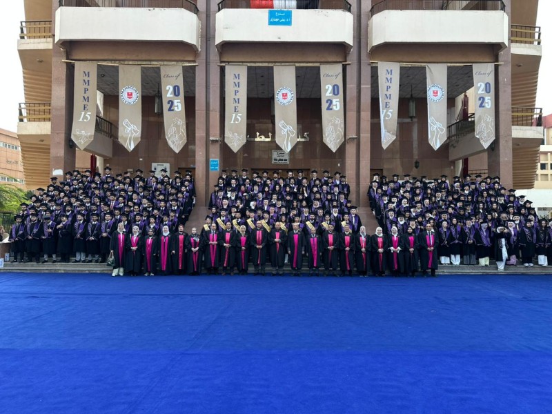 رئيس جامعة المنصورة يشهد تخريج الدفعة «15» من برنامج المنصورة–مانشستر للتعليم الطبي