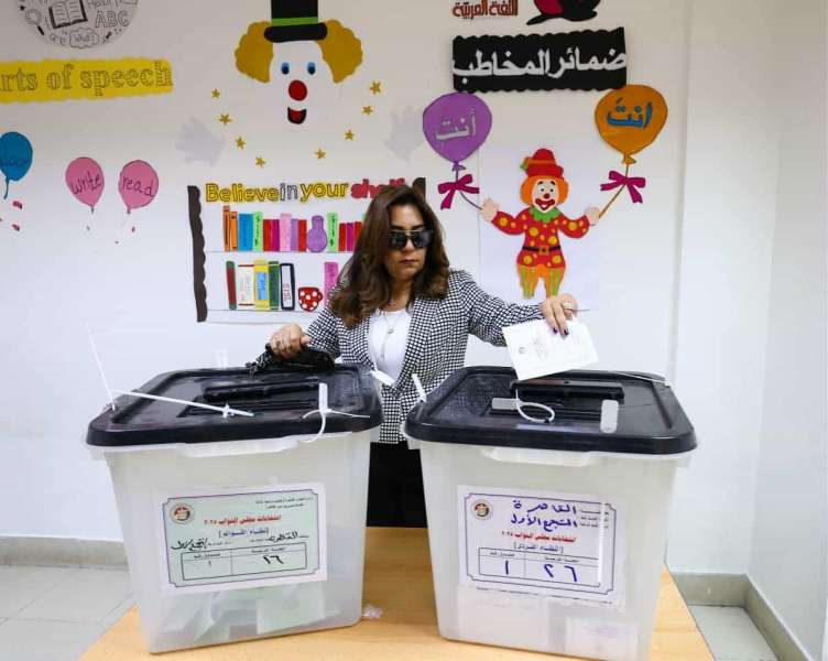 د. منال عوض تُدلي بصوتها في إنتخابات النواب 2025 و تؤكد: المشاركة واجب وطني وحق دستوري