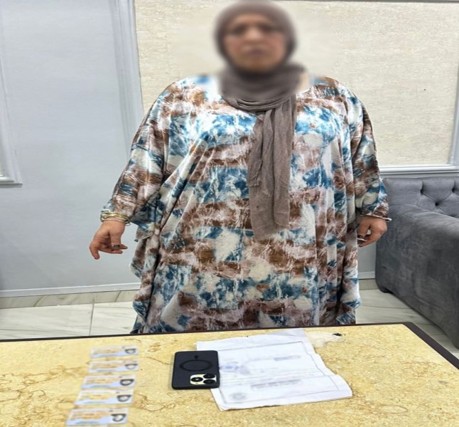 ضبط سيدة تعرض سلع تموينية مقابل تصويت الناخبين بكفر الشيخ