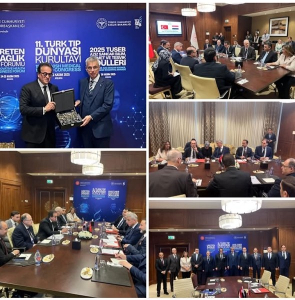 وزير صحة مصر يلتقي وزير صحة تركيا تعزيزا وتفعيلا للتعاون الصحي بين البلدين