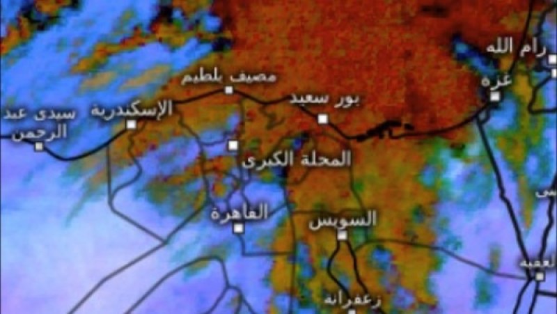 حالة الطقس غداً في مصر.. الأرصاد تحذر من ظاهرة خطيرة