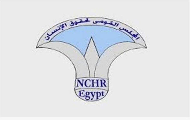 بيان برصد الائتلاف المصري لحقوق الإنسان لليوم الثاني للتصويت بالمرحلة الثانية من الإنتخابات